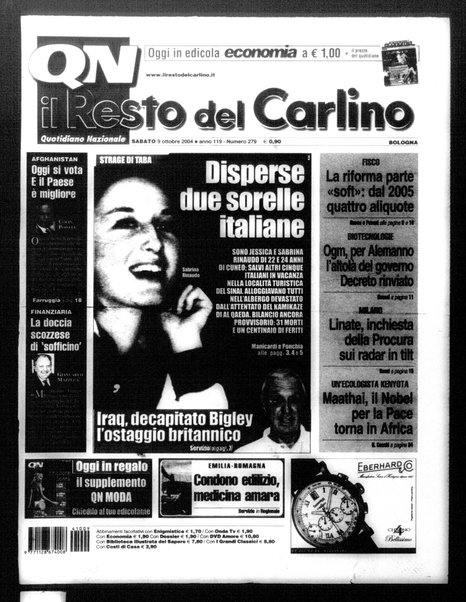 Il Resto del Carlino : giornale dell'Emilia